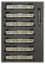 【中古】TOMIX Nゲージ 415系 常磐線 基本セット A 92884 鉄道模型 電車