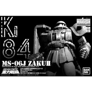 【中古】MG 1/100 MS-06J ザクII 重力戦線イメージカラーVer. プラモデル（バンダイホビーオンラインショップ限定販売）