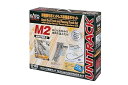 【中古】KATO Nゲージ M2 待避線付きエンドレス 基本セットマスター2 20-853 鉄道模型 レールセット