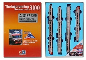 【中古】マイクロエース Nゲージ 小田急ロマンスカー3100形 さよなら3100形NSE11両セット A8157 鉄道模型 電車