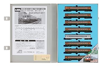 【中古】マイクロエース Nゲージ 91系準急「東海」基本8両セット A0880 鉄道模型 電車