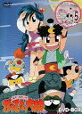 【中古】江戸っ子ボーイ・がってん太助 DVD-BOX