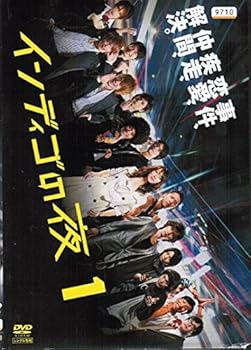 【中古】インディゴの夜 [レンタル落ち] （全13巻セット） [マーケットプレイス DVDセット]
