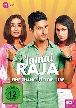 【中古】Eine Chance f?r die Liebe - Jamai Raja (Box 1) (Folge 1-20) [DVD]