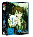 【中古】Texhnolyze - Gesamtausgabe (4 DVDs)