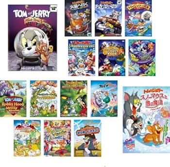 【中古】トムとジェリー OVA 長編シリーズ 魔法の指輪、火星へ行く、ワイルド・スピード、宝島、くるみ割り人形、シャーロック・ホームズ、オズの魔法使