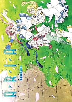 【中古】Aria the Natural Part 2 [DVD] [Import]