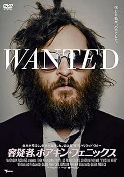 【中古】容疑者、ホアキン・フェニックス [レンタル落ち]