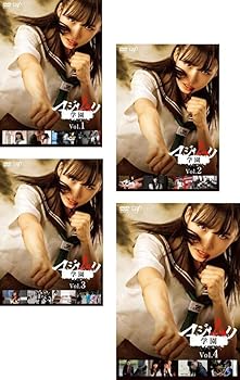 【中古】マジムリ学園 [レンタル落ち] 全4巻セット [マーケットプレイスDVDセット商品]【メーカー名】【メーカー型番】【ブランド名】【商品説明】マジムリ学園 [レンタル落ち] 全4巻セット [マーケットプレイスDVDセット商品]画像はサンプル写真のため商品のコンディション・付属品の有無については入荷の度異なります。※中古品のため「限定」「初回」「保証」「DLコード」などの表記がありましても、特典・付属品・保証等は付いておりません。※コミック、CD、DVD、VHSは、レンタルアップ品の場合もございます。気になる方は購入前にお問い合わせください。中古品のため使用に影響ない程度の使用感・経年劣化（傷、汚れなど）がある場合がございます。※中古品の特性上ギフトには適しておりません。当店では初期不良に限り、商品到着から5日間は返品を受け付けております。お問い合わせ・メールにて不具合詳細をご連絡ください。お客様都合での返品はお受けしておりませんのでご了承ください。他モールとの併売品の為、売り切れの場合はご連絡させて頂きます。★ご注文からお届けまで1、ご注文（24時間受付）2、注文確認⇒当店から注文確認メールを送信致します3、在庫確認⇒中古品は受注後に、再メンテナンス、梱包しますので、お届けまで3日〜10日程度とお考え下さい。※海外在庫の場合は2週間程度でのお届けとなります。4、入金確認⇒前払い決済をご選択の場合、ご入金確認後、配送手配を致します5、出荷⇒配送準備が整い次第、出荷致します。配送業者、追跡番号等の詳細をメール送信致します。6、到着⇒出荷後、1〜3日後に商品が到着します。※離島、北海道、沖縄は遅れる場合がございます。予めご了承下さい。お電話でのお問合せは少人数で運営の為受け付けておりませんので、お問い合わせ・メールにてお願い致します。ご来店ありがとうございます。当店では良品中古を多数揃えております。お電話でのお問合せは少人数で運営の為受け付けておりませんので、お問い合わせ・メールにてお願い致します。