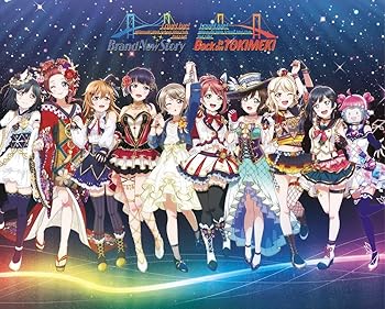 【中古】ラブライブ! 虹ヶ咲学園スクールアイドル同好会 2nd Live! Blu-ray Memorial BOX【完全生産限定】