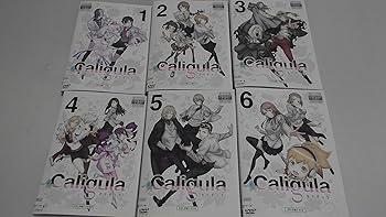 【中古】Caligula‐カリギュラ‐ [レンタル落ち] (全6巻) [マーケットプレイス DVDセット商品]