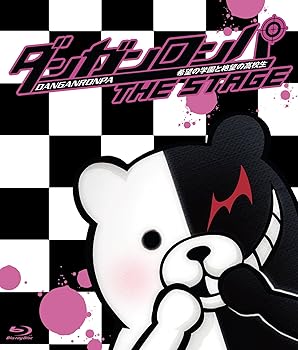 【中古】ダンガンロンパ THE STAGE ~希望の学園と絶望の高校生~(Blu-ray)【初回限定版】