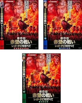 ����šۻ���� ���ɤ��襤 ��åɡ�����դΤ��٤� [��󥿥����] ��3�����å� [�ޡ����åȥץ쥤��DVD���åȾ���]