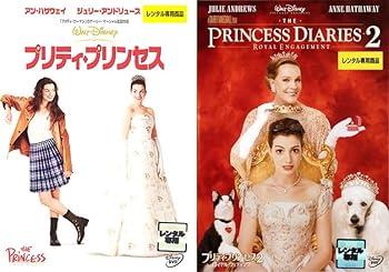 楽天市場】プリティ・プリンセス [DVD]の通販