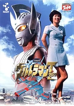 【中古】ウルトラマンタロウ 3(第10話〜第13話) [レンタル落ち]