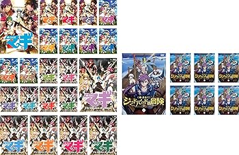 楽天市場】マギ 全巻（CD・DVD）の通販