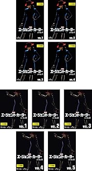 【中古】エージェント・カーター シーズン1 全4巻 + シーズン2 全5巻 [レンタル落ち] 全9巻セット [マーケットプレイスDVDセット商品]