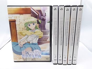 [중고] 데스 마치에서 시작되는 이세계 광상곡 [렌탈 떨어짐] 전 6 권 세트 [마켓 플레이스 DVD 세트 상품]