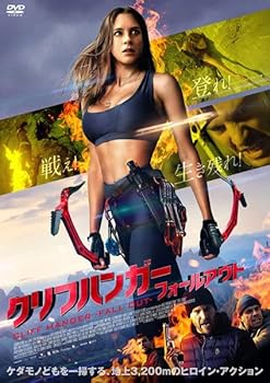 【中古】クリフハンガー フォールアウト 【レンタル落ちDVD】