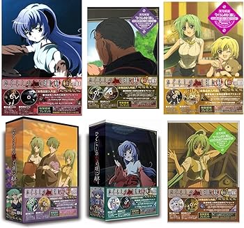 Rakuten - 【中古】ひぐらしのなく頃に 解 捜査録-結-初回限定版 全6巻セット [マーケットプレイス DVDセット]