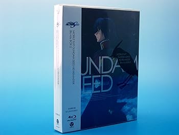 機動戦士ガンダムSEED HDリマスター Blu-ray BOX 〔MOBILE SUIT GUNDAM SEED HD REMASTER BOX〕 2 (初回限定版)
