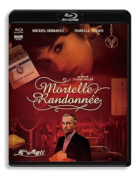 【中古】死への逃避行 HDリマスター版 [Blu-ray]