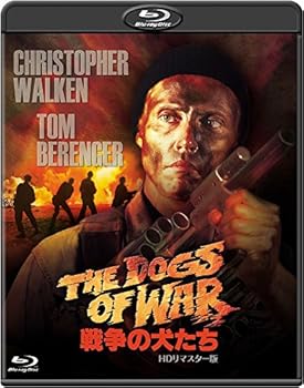 【中古】戦争の犬たち -HDリマスター版- [Blu-ray]