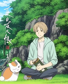【中古】夏目友人帳 漆 1(完全生産限定版) [Blu-ray]