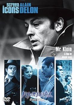 乐天商城 - 【中古】パリの灯は遠く 【ベスト・ライブラリー 1500円:隠れた名作特集】 [DVD]