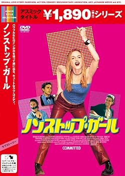 å2021㤨֡šۥΥ󥹥ȥåס [DVD]פβǤʤ4,980ߤˤʤޤ