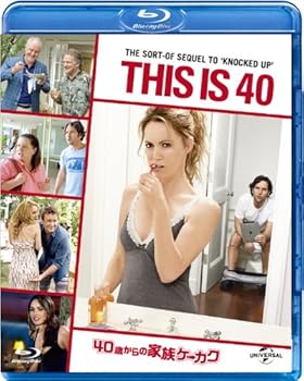 【中古】40歳からの家族ケーカク [Blu-ray]