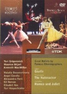 楽天スカーレット2021【中古】Ballet /Vol.3