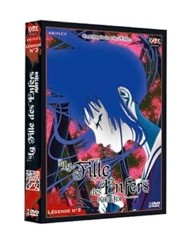 【中古】La fille des enfers BOX 3/3