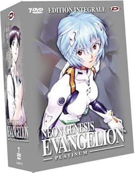 ����š�EVANGELION - L'INTEGRALE