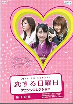 š ˥󥳥쥯 [󥿥] 8åȡ [ޡåȥץ쥤 DVDå]