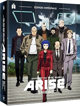 [중고] 공각 기동대 ARISE BOX 세트(border 1-4+Pyrophoric Cult)[DVD PAL 방식](Import판)