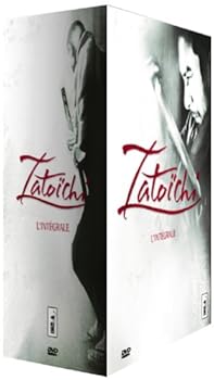 楽天スカーレット2021【中古】Coffret Int?grale Zaitochi