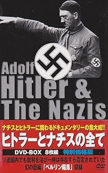 樂天商城 - 【中古】ヒトラーとナチスの全て DVD-BOX
