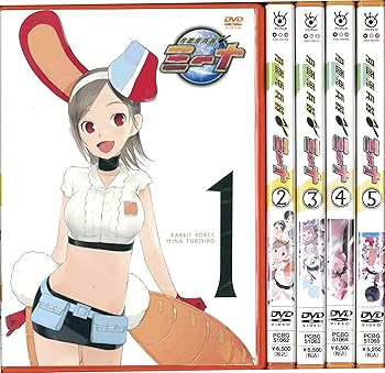 【中古】月面兎兵器ミーナ 全5巻セット [レンタル落ち] [DVD]