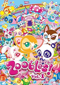 【中古】Zoobles! Vol.1 [DVD]