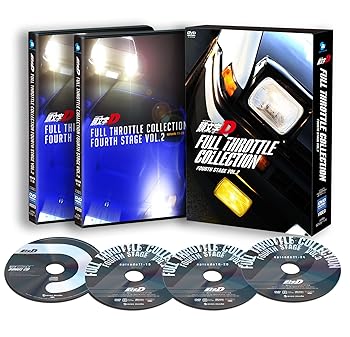 頭文字D フルスロットル・コレクション -Fourth Stage Vol.2-(CD付き) 