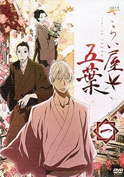 【中古】さらい屋五葉 [レンタル落ち] （全6巻セット） [マーケットプレイス DVDセット]