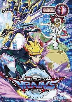 【中古】遊☆戯☆王VRAINS DUEL-1 [DVD]