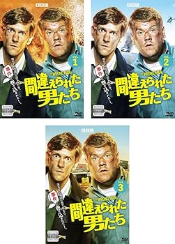 【中古】THE WRONG MANS 間違えられた男たち [レンタル落ち] 全3巻セット [マーケットプレイスDVDセット商品]