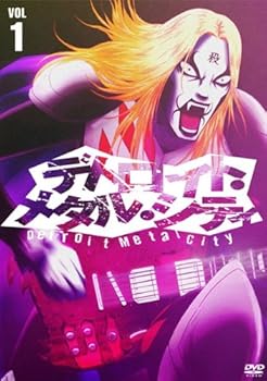 【中古】デトロイト・メタル・シティ [レンタル落ち] (全3巻) [マーケットプレイス DVDセット商品]
