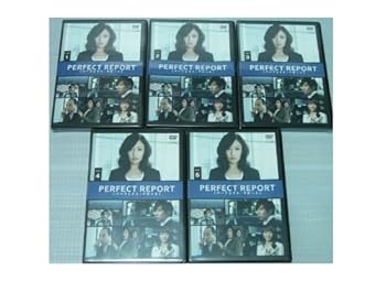 【中古】パーフェクト・リポート　DVD全5巻セット レンタル版 　[マーケットプレイス DVDセット] 　[レンタル落ち]