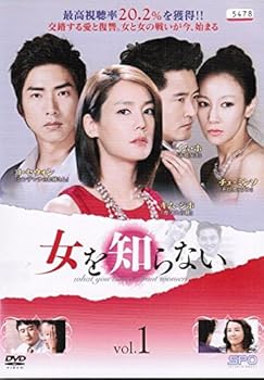 ����š۽����Τ�ʤ� [��󥿥����] ����36�����åȡ� [�ޡ����åȥץ쥤�� DVD���å�]