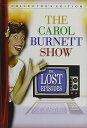 【中古】The Carol Burnett Show Lost episodes with 7th Bonus Disc