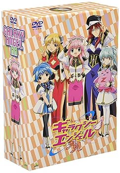 【中古】ギャラクシーエンジェルAA 1~3限定スペシャルパック ＜初回限定生産＞ [DVD]