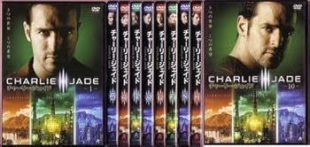 【中古】チャーリー・ジェイド 全10巻セット [レンタル落ち] [DVD]